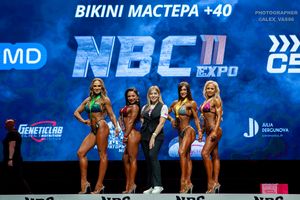 BIKINI МАСТЕРА +40